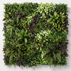 Artificial Green Wall