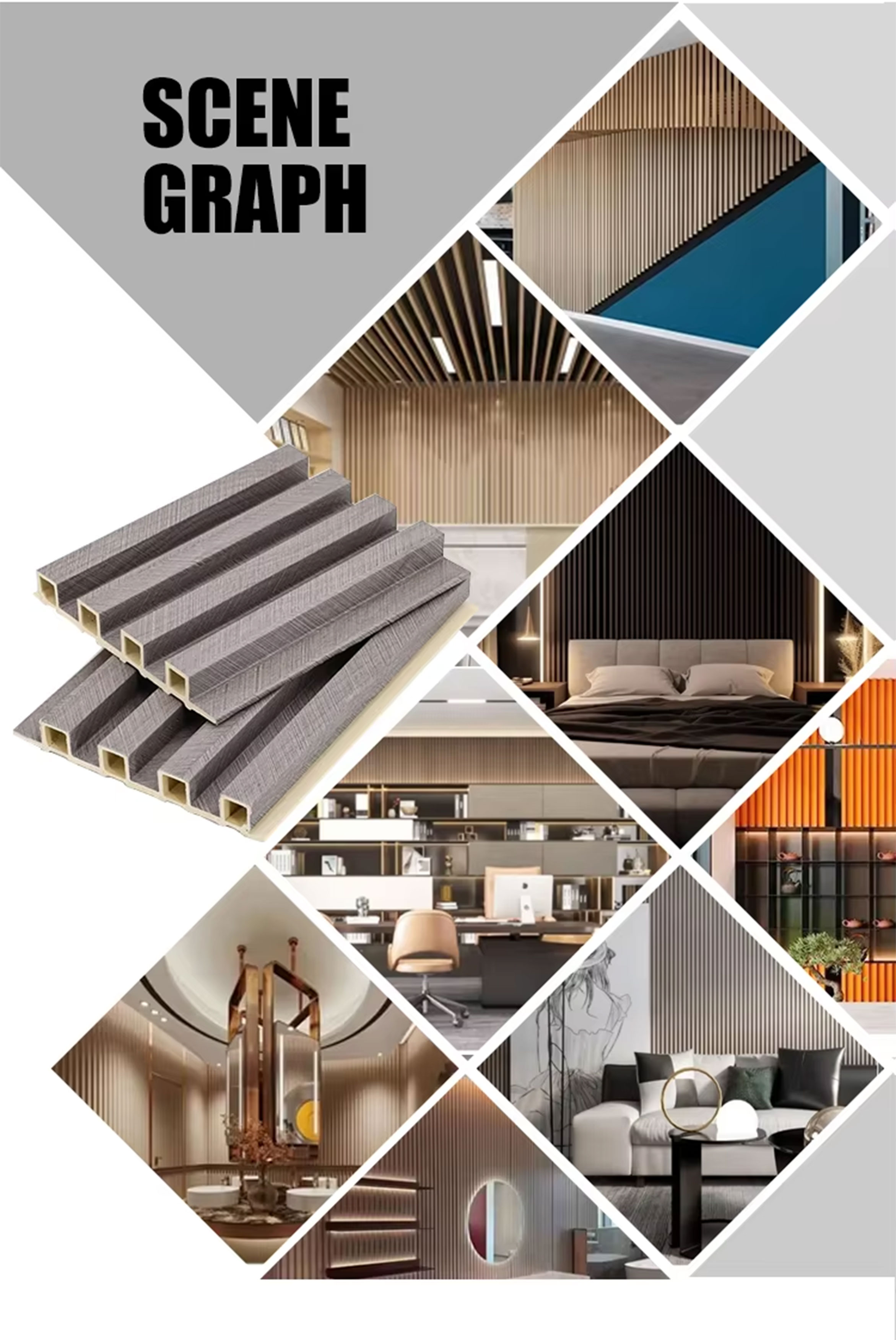 WPC Wall Panel