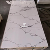 PVC MARBLE SHEET-B