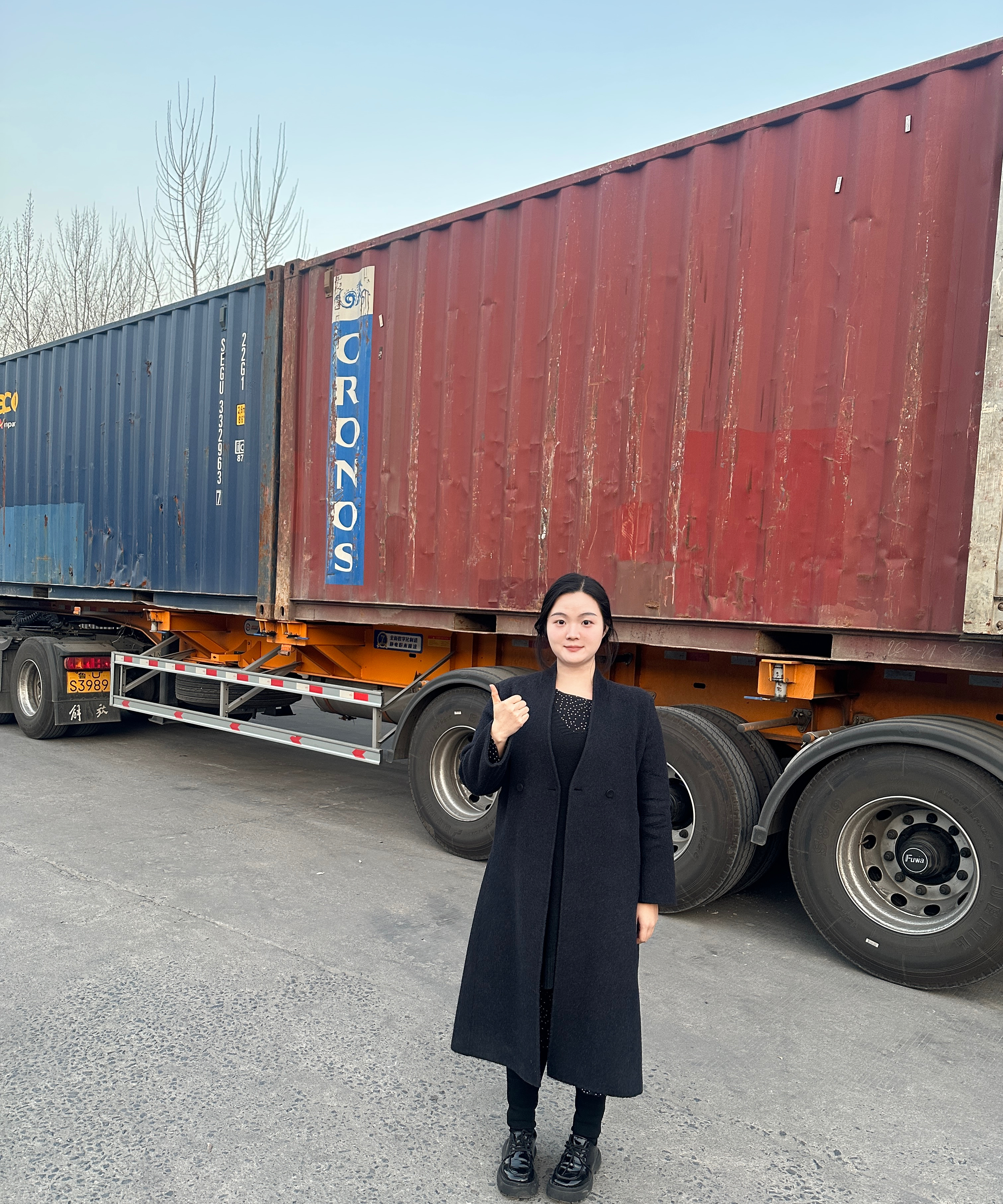 Destination with Intertek:Dar es Salaam, Tanzania