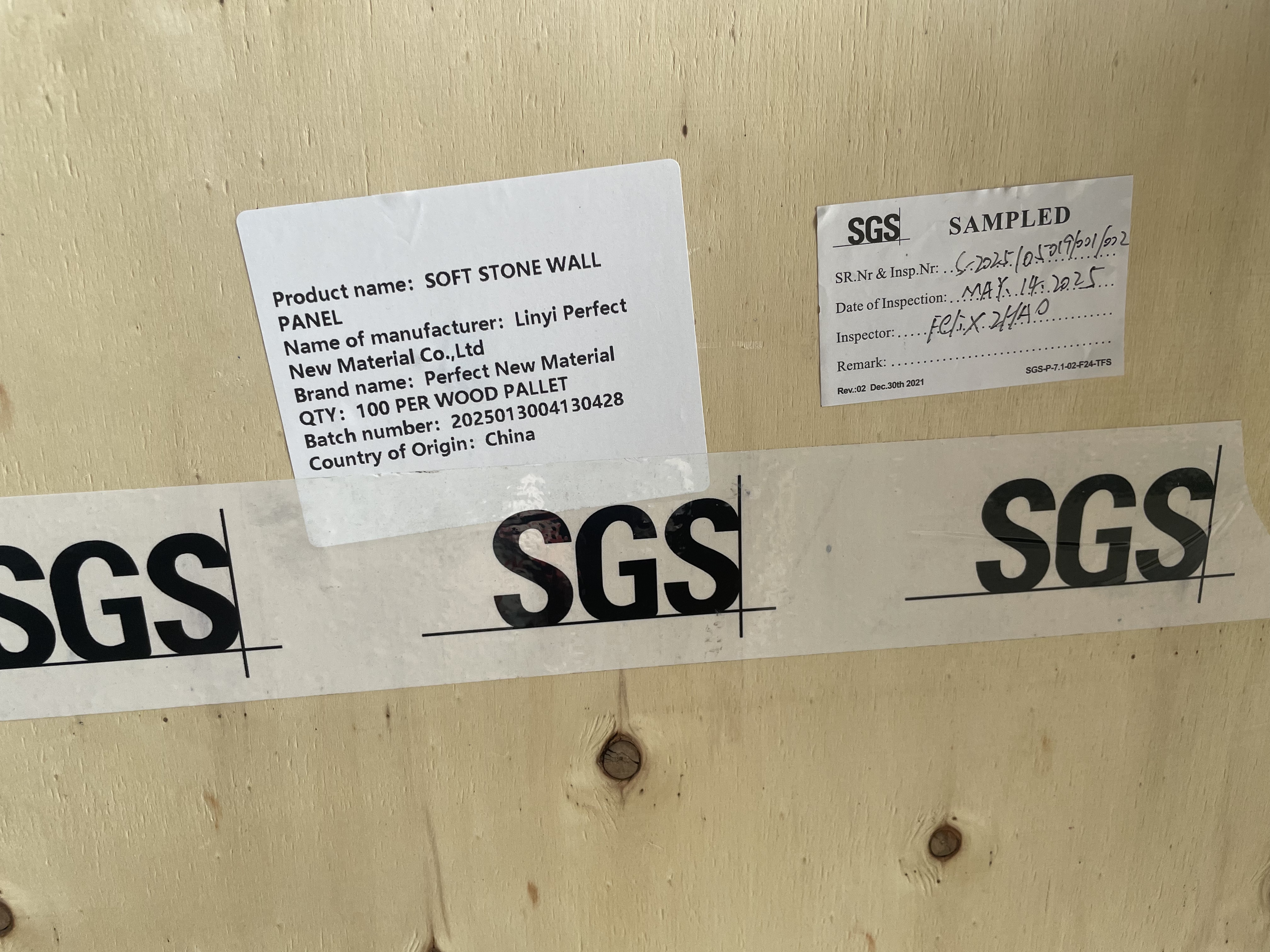 微信图片_20251222143245_332_98