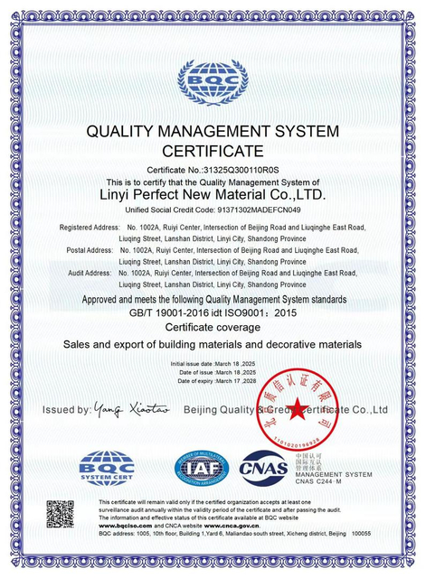ISO9001