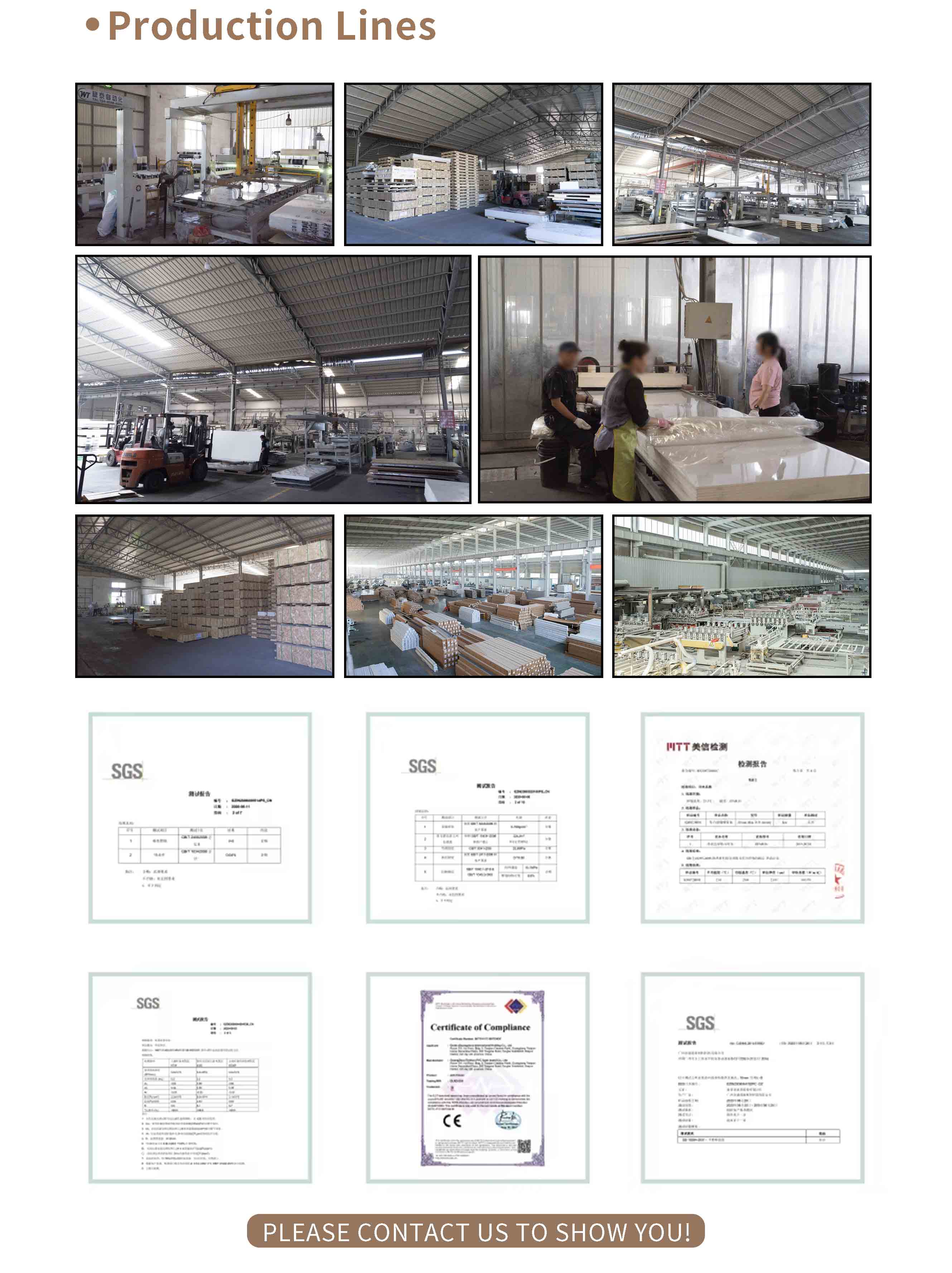 WPC Wall Panel