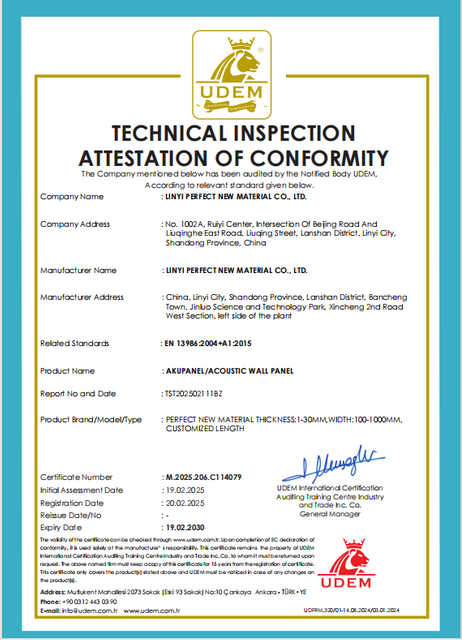 akupanel声学墙板