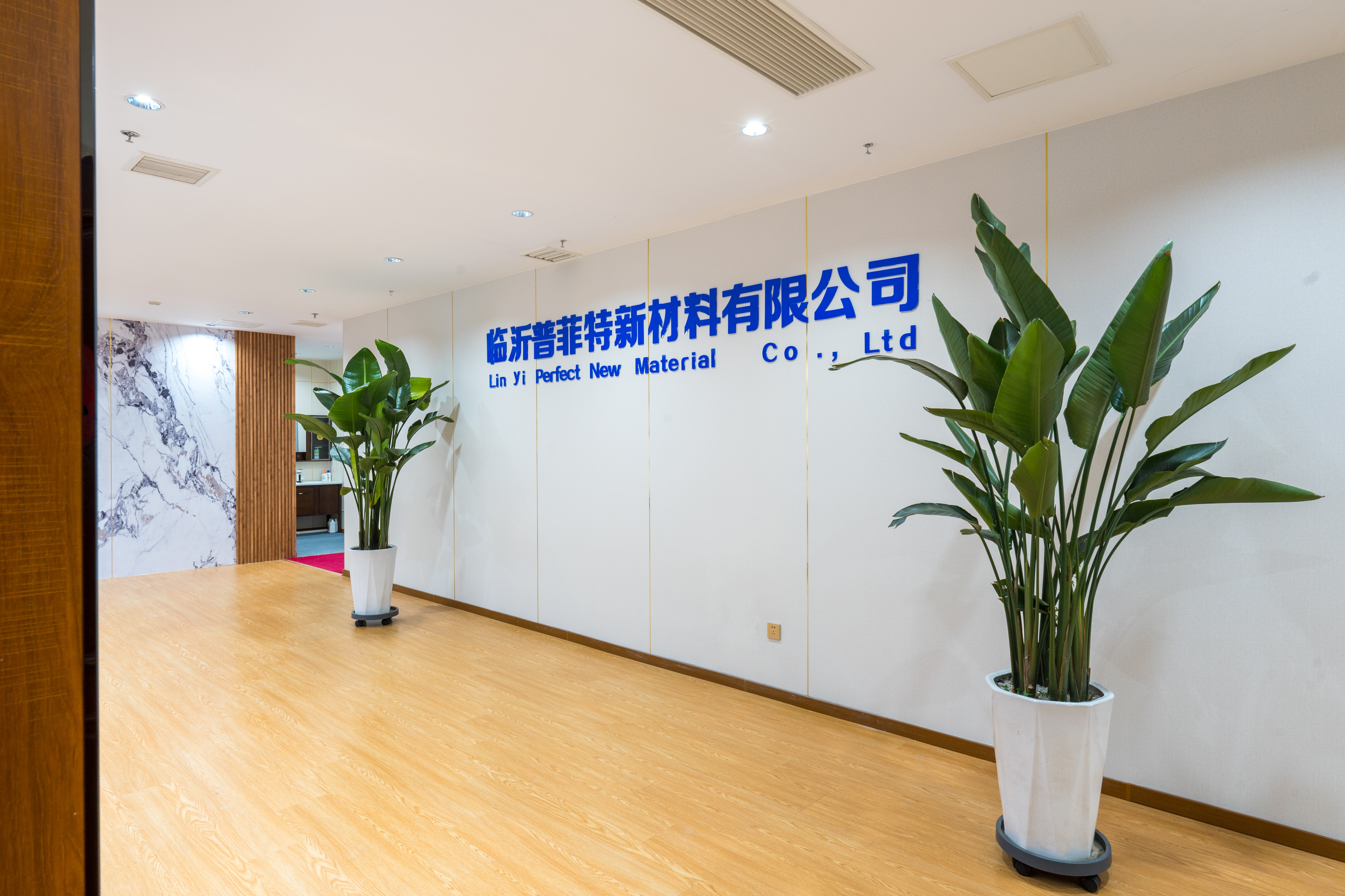 WPC Wall Panel & INDOOR WPC PANEL